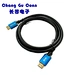 HDTV Cable HDMI Cable Video Cables Gold Plated Male to Male for HDTV 1.5m 2m 3m 5m 4K 60Hz