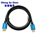 HDTV Cable HDMI Cable Video Cables Gold Plated Male to Male for HDTV 1.5m 2m 3m 5m 4K 60Hz
